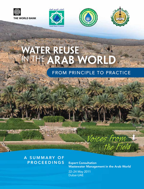1212755 MENA Wastewater Report 1