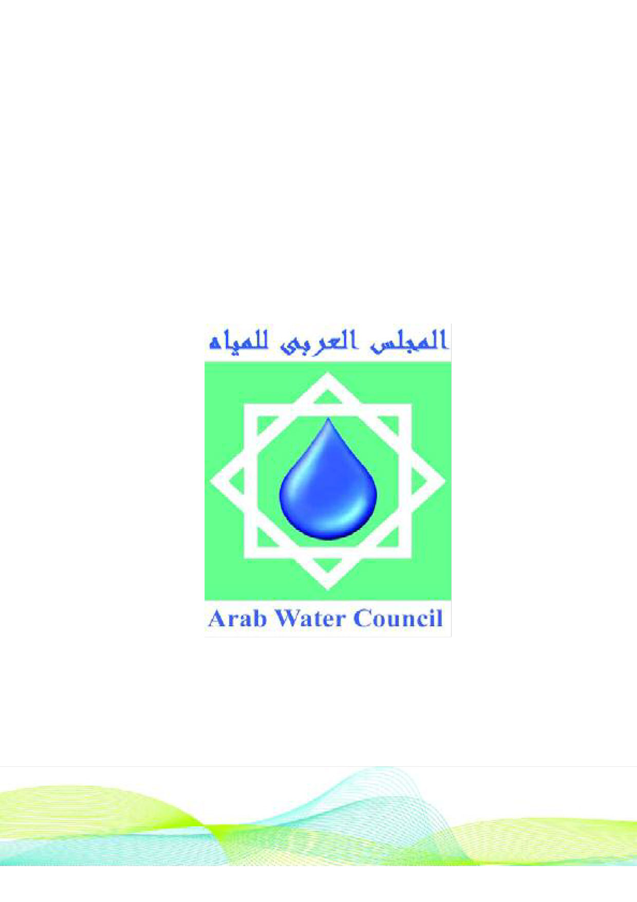 Technical Report 5 Arab MENA Regional Document WWF5 1