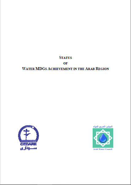 Technical Report 8 Status of water MDGs Achievement in the Arab Region